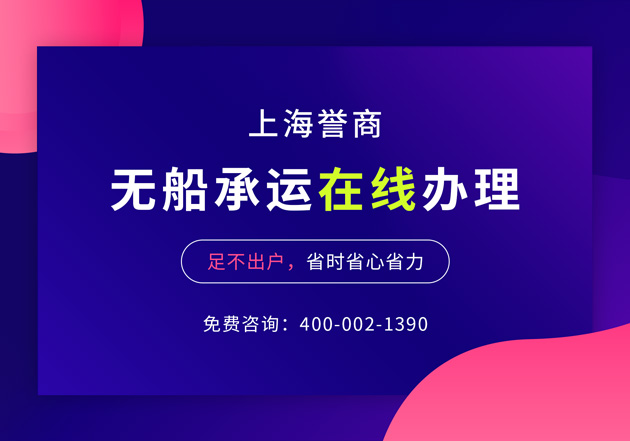 nvocc是什么？